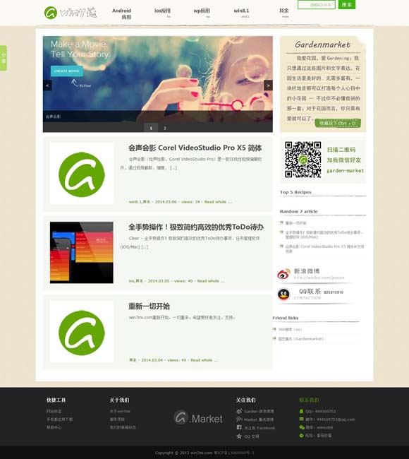 打开香港图库 打破预售纪录后，春节档今年还能“滚烫”吗？
